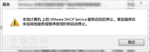 DHCP.jpg