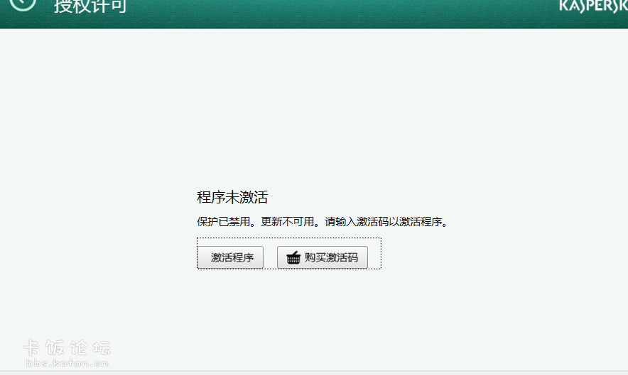 Unnamed QQ Screenshot20131103163606.png