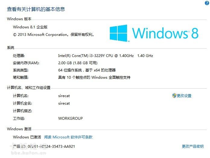 QQͼƬ20131107180117.jpg