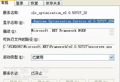 QQͼƬ20131124205853.jpg