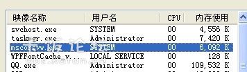 QQͼƬ20131124205832.jpg