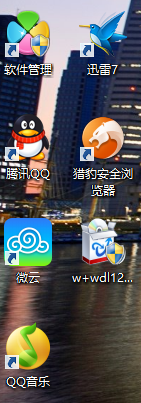 QQ��ͼ20131205103647.png