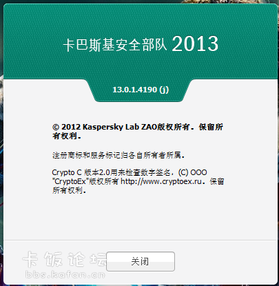 QQ؈D20131213121536.png