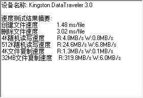 QQͼ20131216124713.jpg