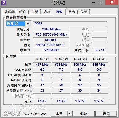 QQͼ20140112130056.jpg