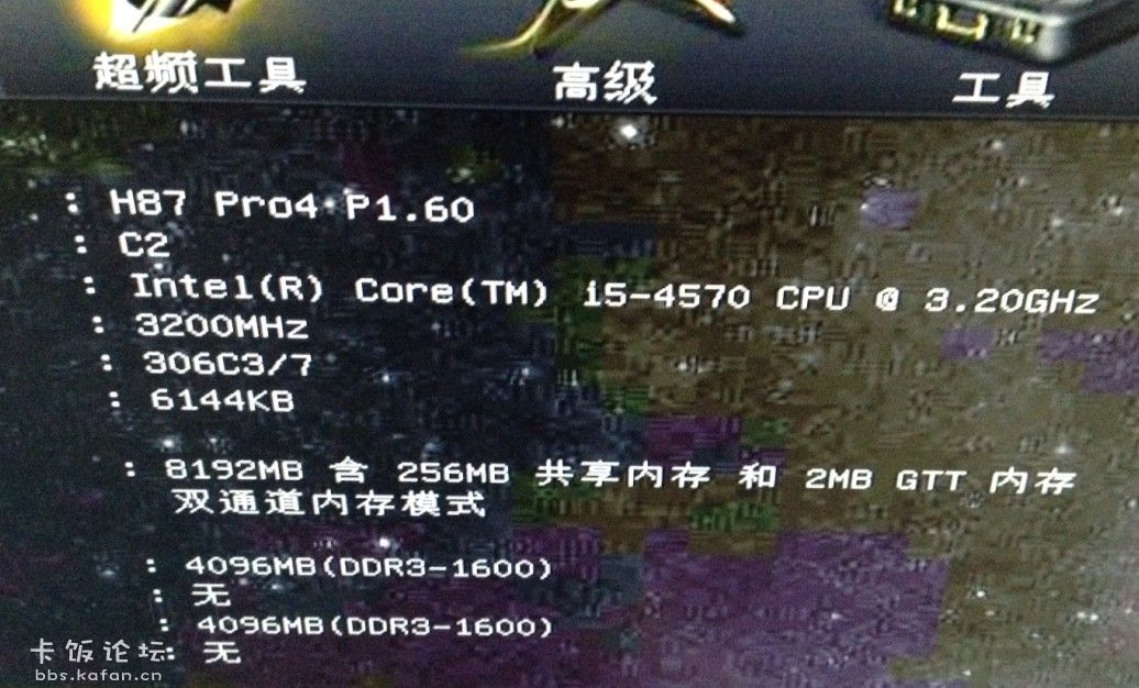 QQͼƬ20140129124456.jpg