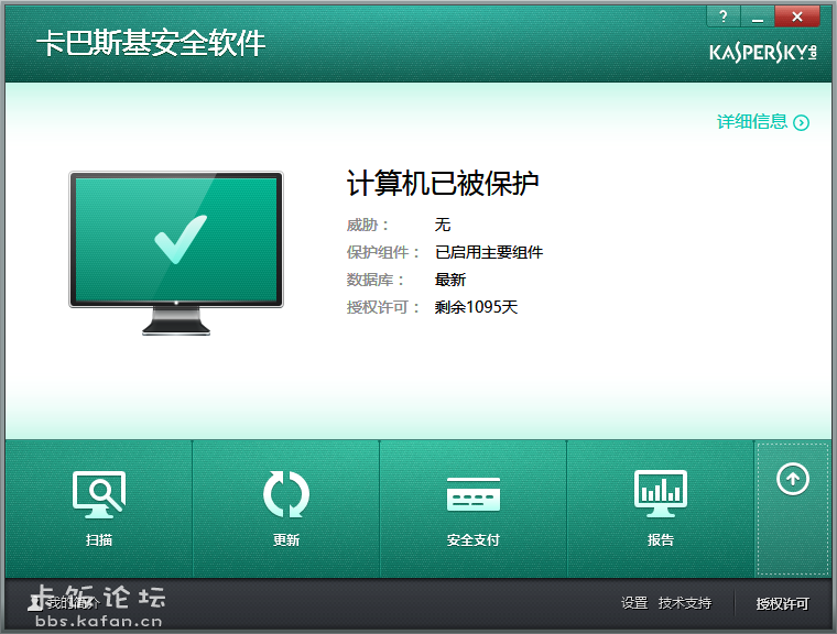 2014020602.png