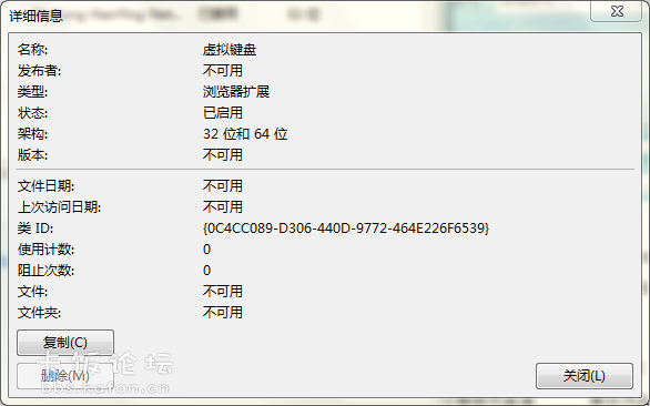 QQͼ20140212121952.png