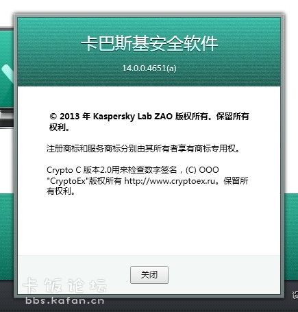 QQͼƬ20140216160614.jpg
