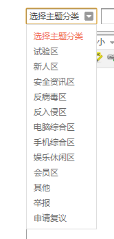 QQ؈D20140304145431.png