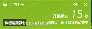 2013-11-21_163019.png