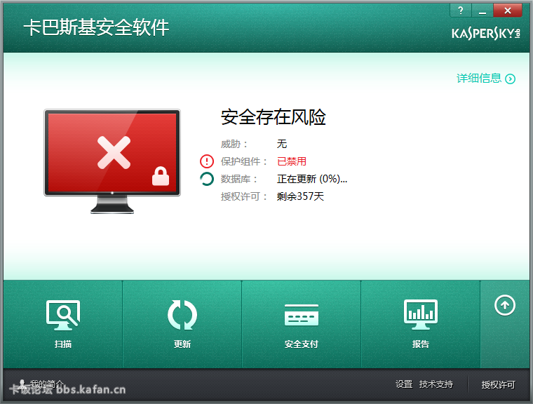 QQͼ20140406111404.png