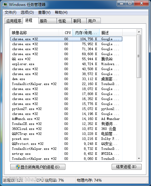 QQͼ20140411143143.png