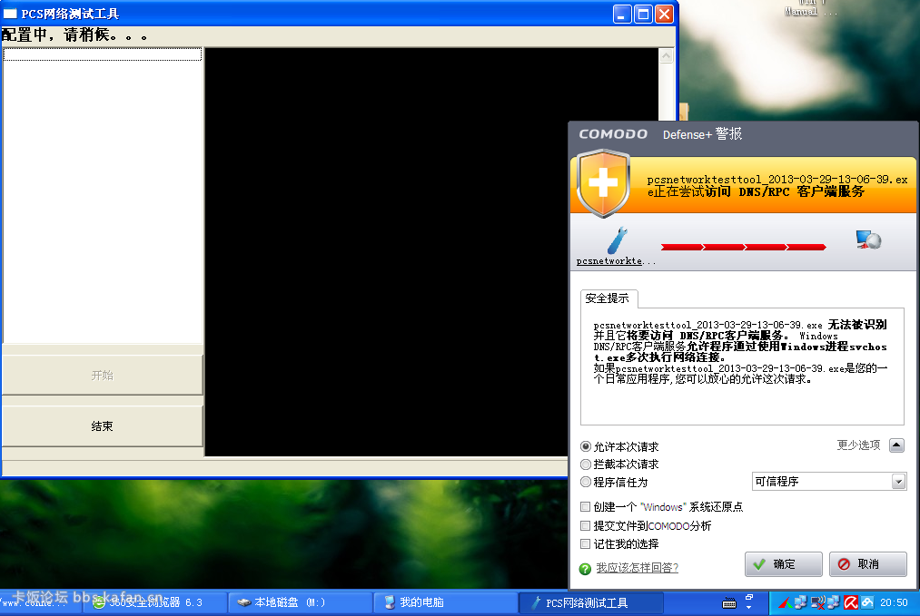 205217vfckpdsz4k04wzob.png