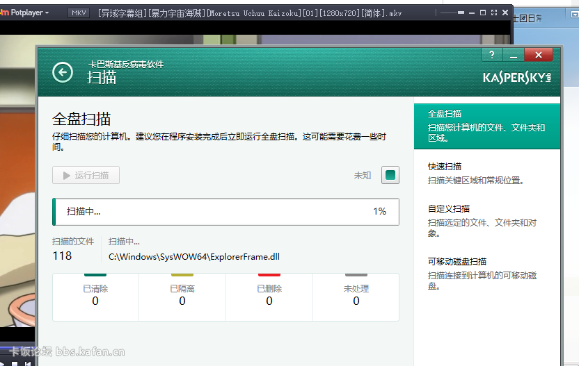 TMͼ20140413121135.png