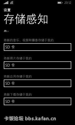 wp_ss_20140418_0001[1]_conew1.png