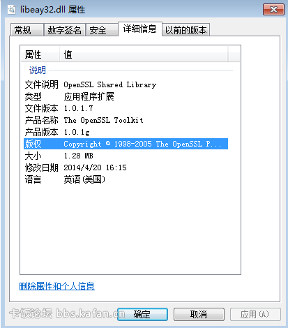 Unnamed QQ Screenshot20140421210358.png