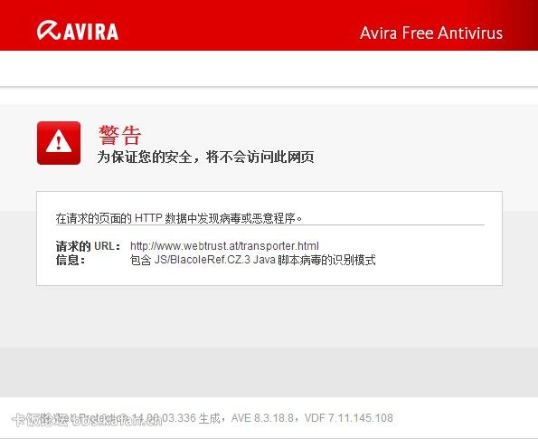 Avira