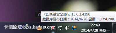 QQ؈D20140428224927.png