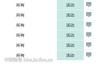 QQDƬ20140504082023.jpg
