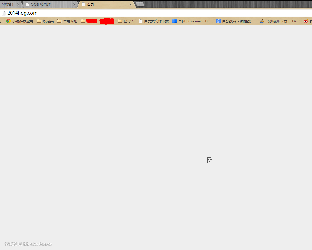 QQͼ20140511131512.png