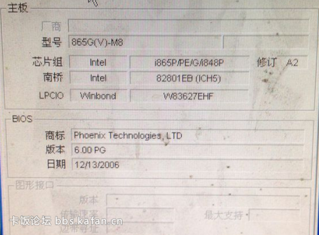 QQͼ20140522180328.png