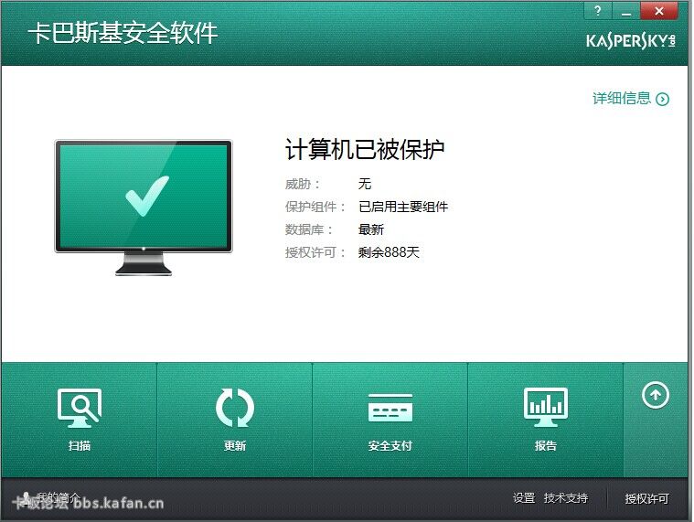 QQͼƬ20140530133501.jpg