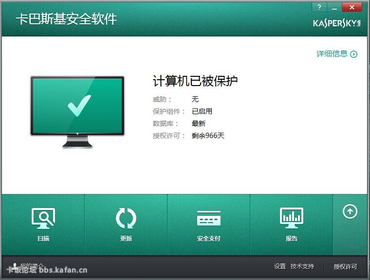 QQͼƬ20140530221802.jpg