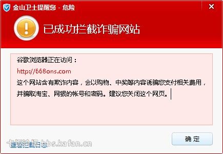 QQͼƬ20140603232709.jpg