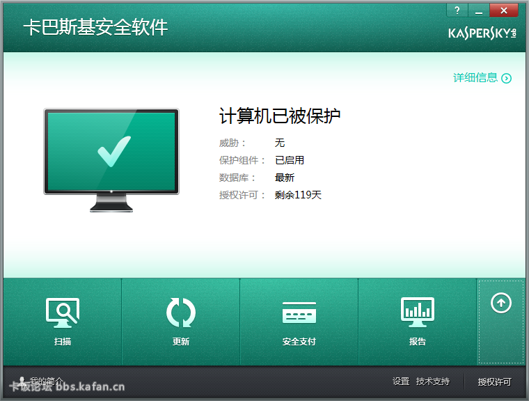 QQͼ20140604091935.png