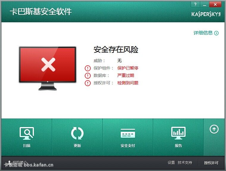 QQͼƬ20140605161437.jpg