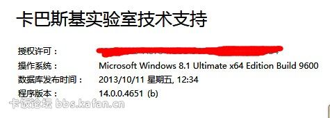 QQͼƬ20140605161427.jpg