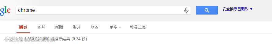 chrome.PNG