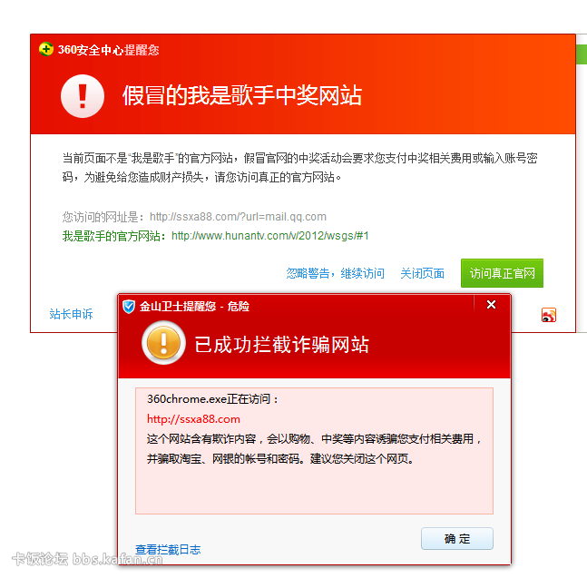 QQͼ20140611173113.png