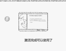 2.PNG