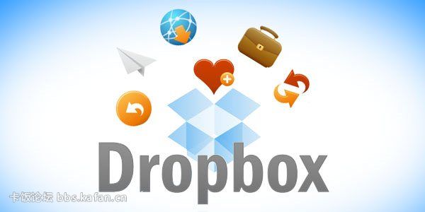 dropbox.jpg