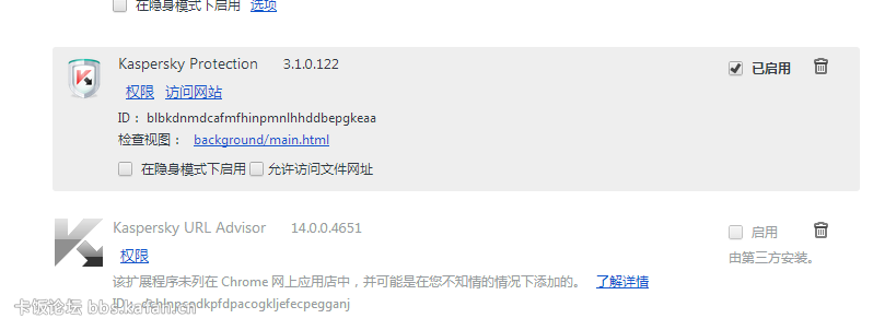 ѹͼ20140627225641.png