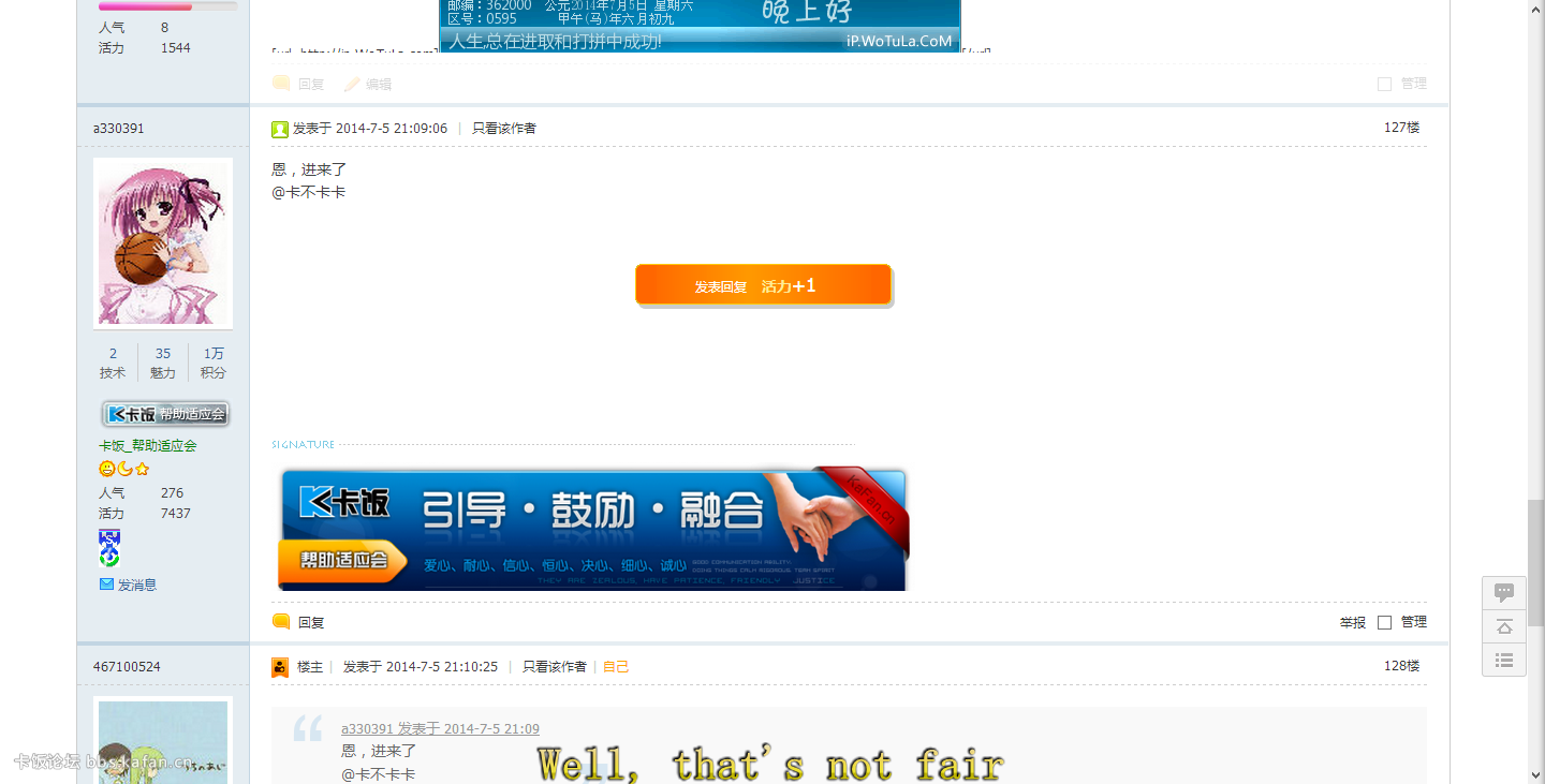 QQͼ20140705211033.png