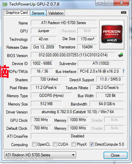 QQͼ20140712220422.png