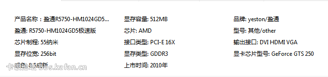 QQͼ20140712220258.png
