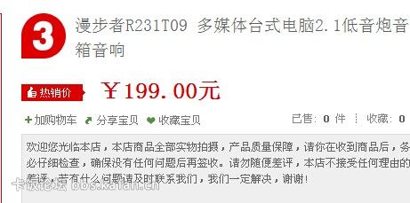 QQͼƬ20140716003101.jpg