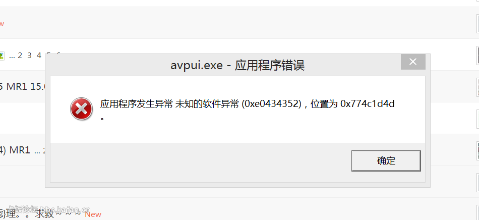 QQͼ20140725164800.png