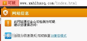 QQͼ20140801102736.jpg