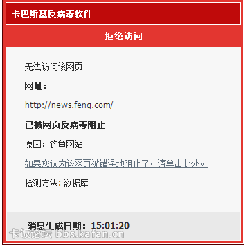 QQͼ20140808150221.png