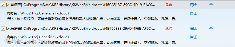 TMͼ20140810181258.png
