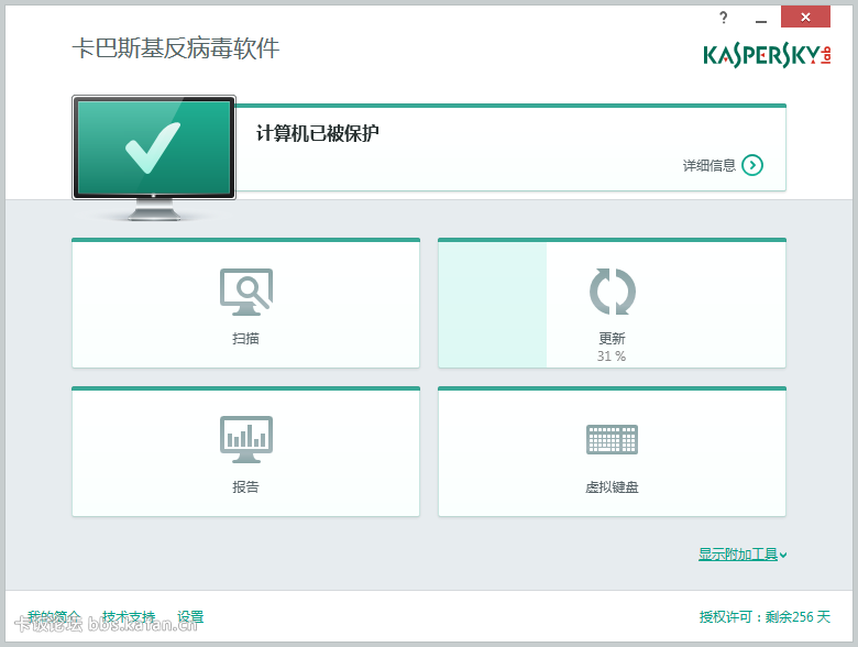 QQͼ20140812160048.png