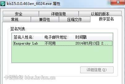 QQͼ20140813073825.jpg