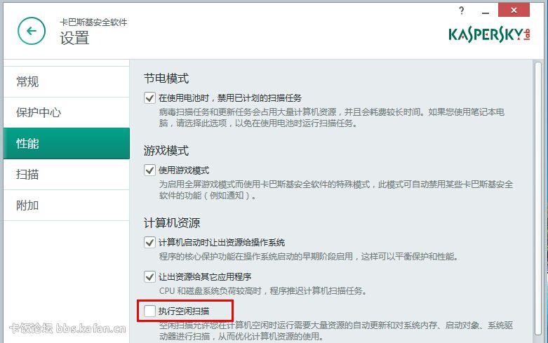 QQͼ20140814161733.jpg