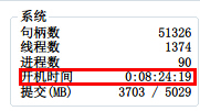QQͼ20140814162813.jpg