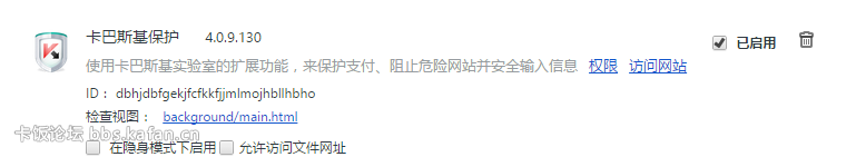 QQͼ20140814174152.png